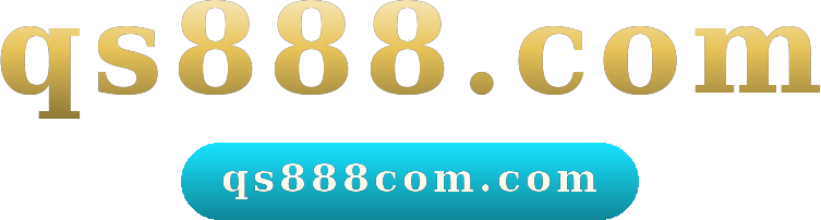 qs888.com logo